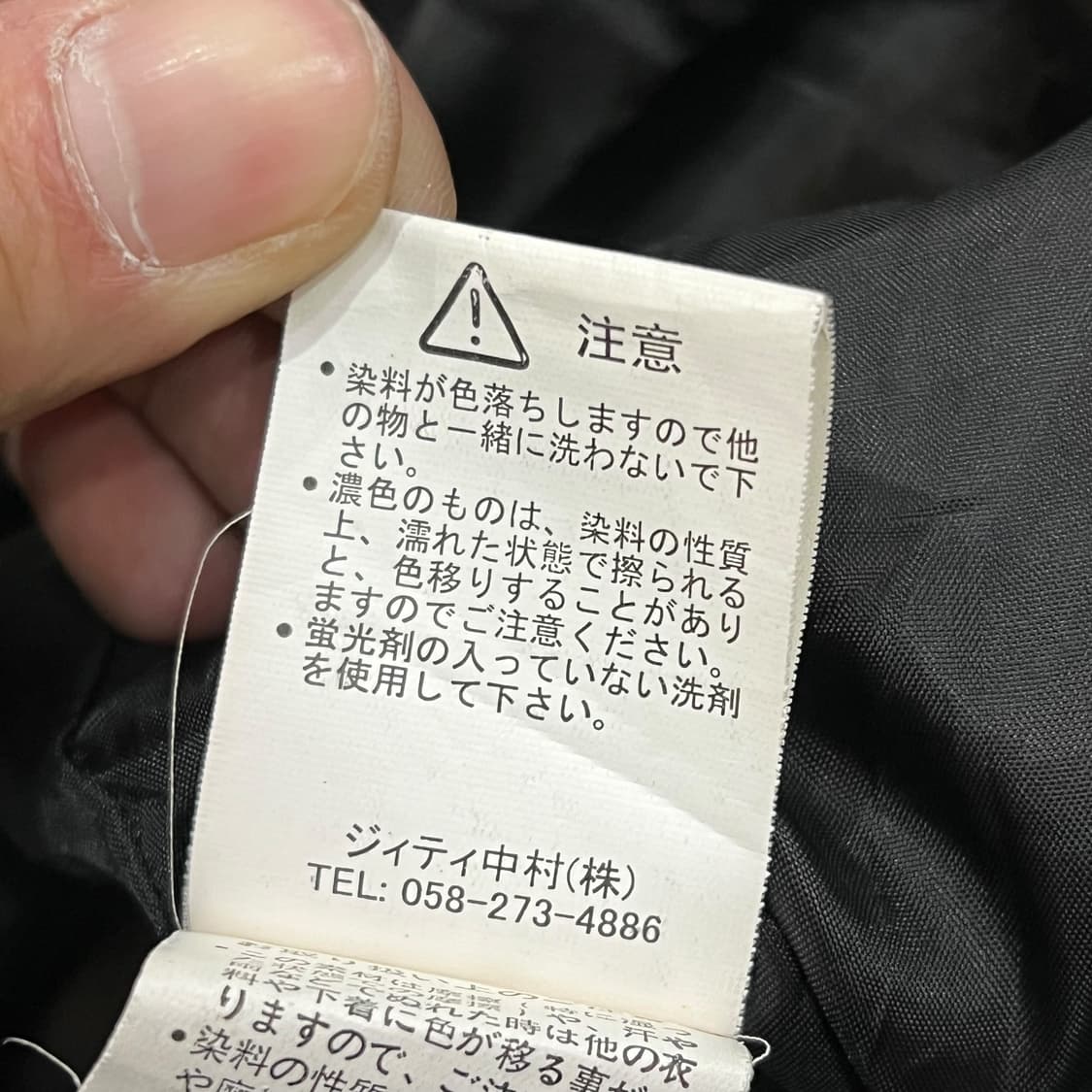  인디애틱 워크 더블 자켓 y14339 상품이미지8