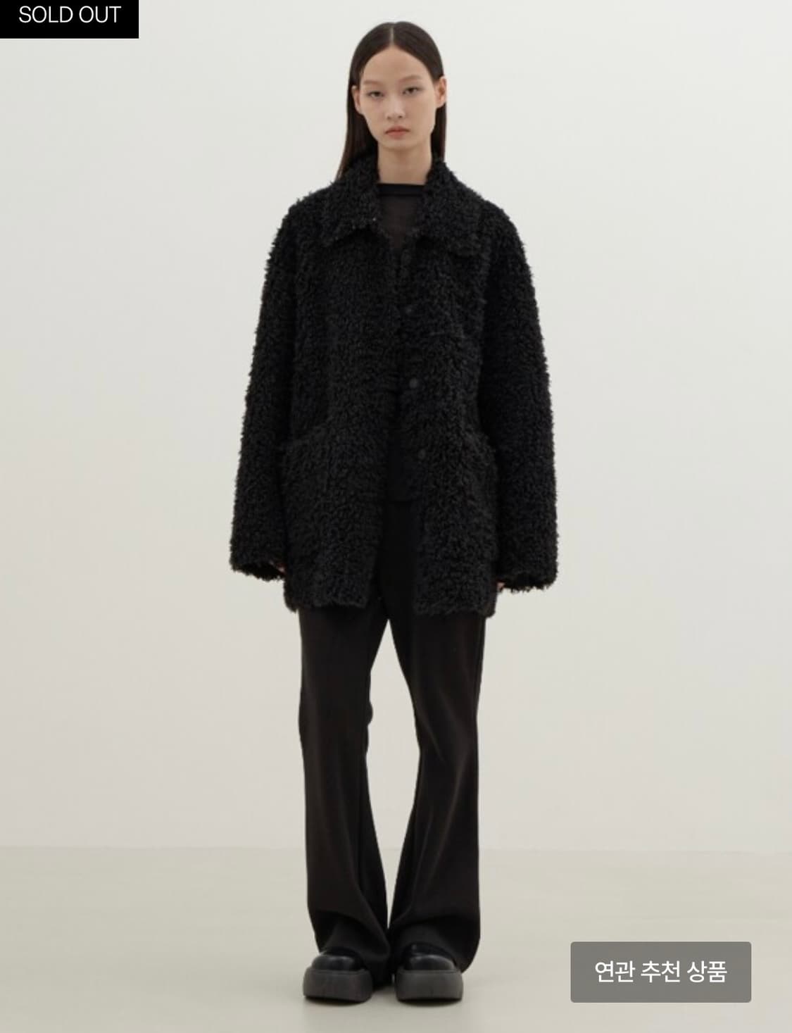 EQL 한섬 퍼자켓 상품이미지1