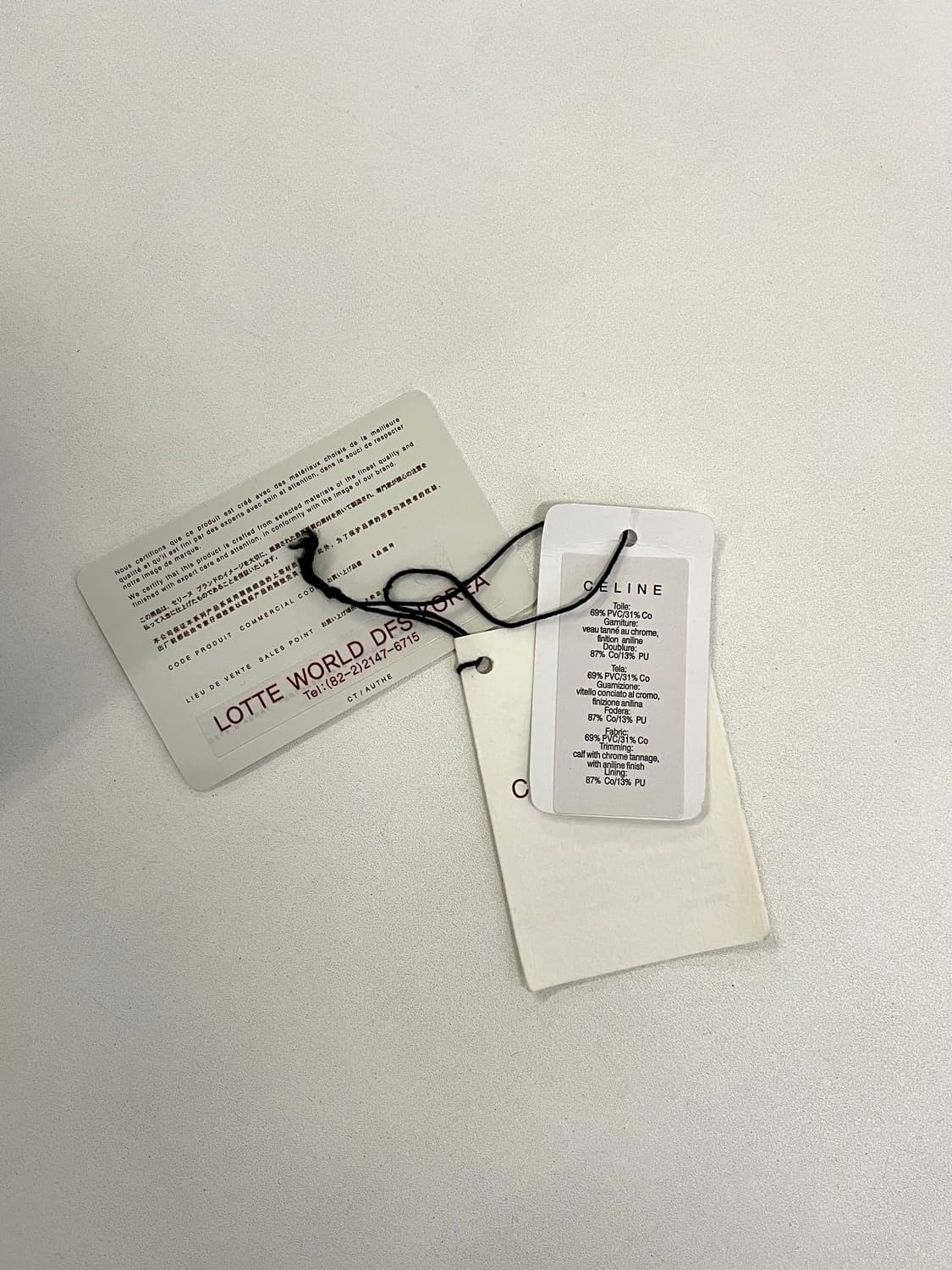 셀린느 마카담 숄더백 쇼퍼백 상품이미지5