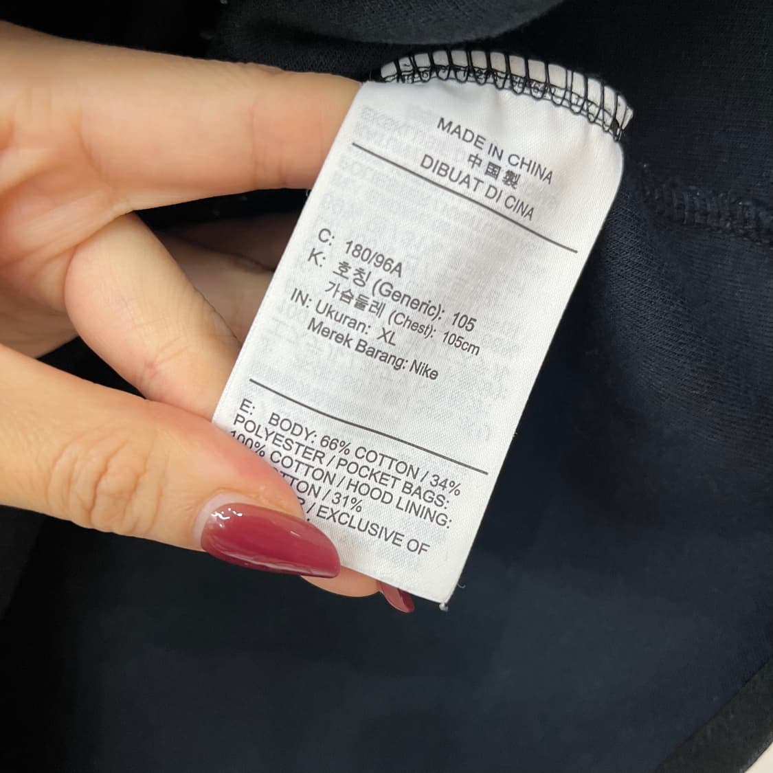 나이키 테크팩 풀집업 블랙 후드집업 105 상품이미지7