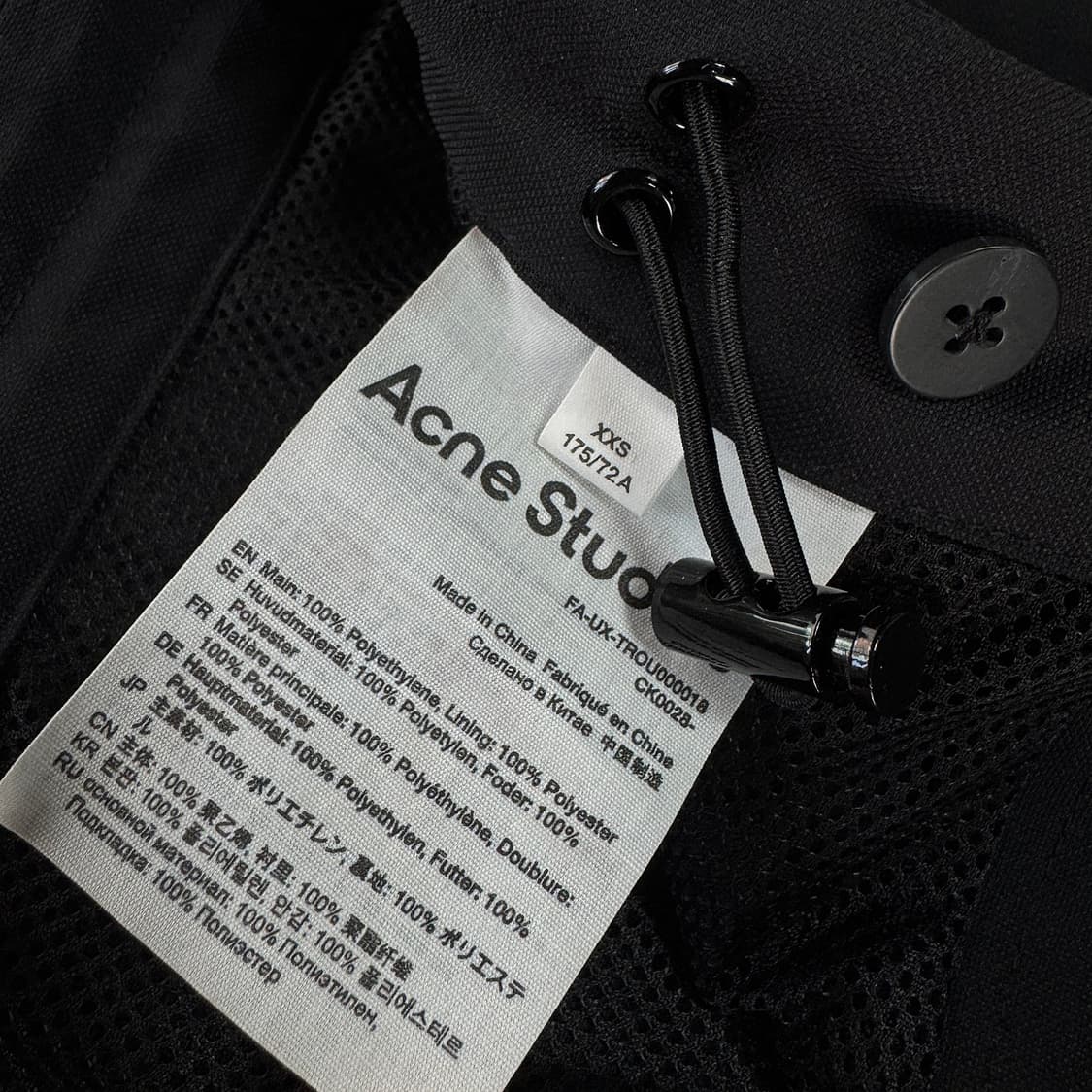 아크네스튜디오 페이스 로고 트랙 팬츠 상품이미지5