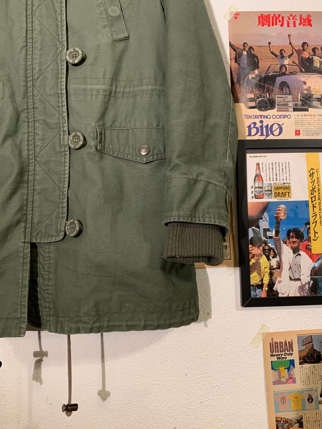 빔즈하트 올리브 사선버튼 보아 파카 상품이미지6