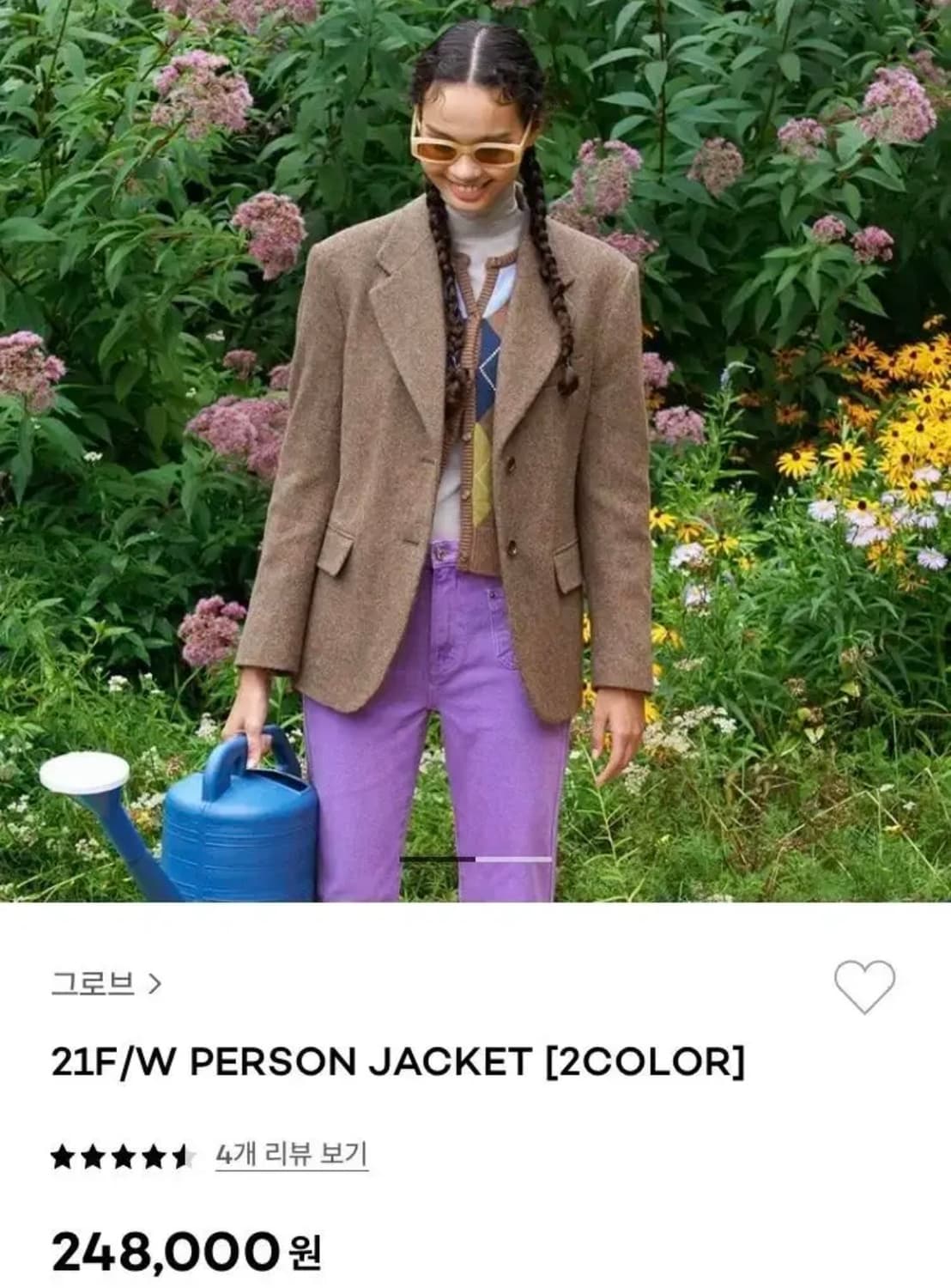 Grove 그로브 스토어 자켓 상품이미지2