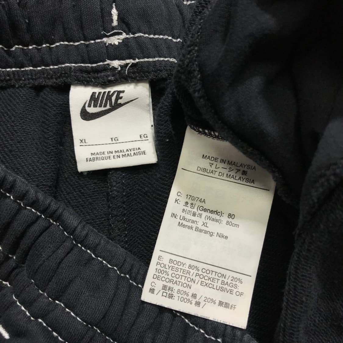 [[XL, A급] 나이키(NIKE) 스우시 하이라이즈 조거 팬츠p202 상품이미지6