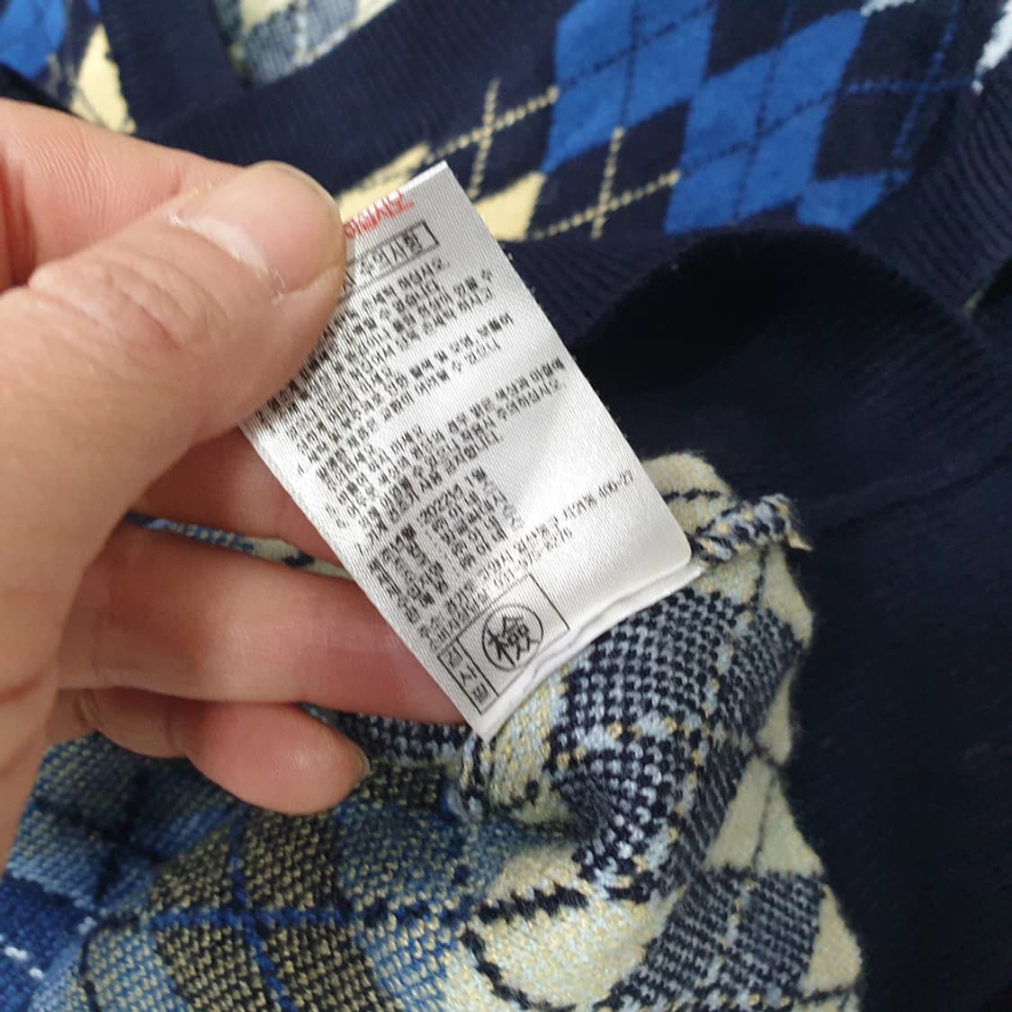 더엣지 아가일 체크 가디건 조끼 set (77) 상품이미지7