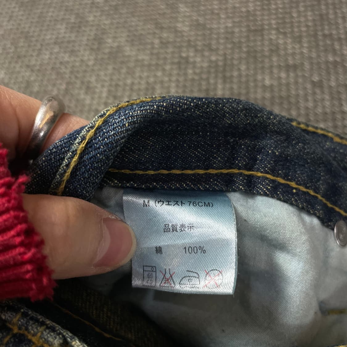 (30) JPN 컬러 스티치 포인트 데님 팬츠 상품이미지4