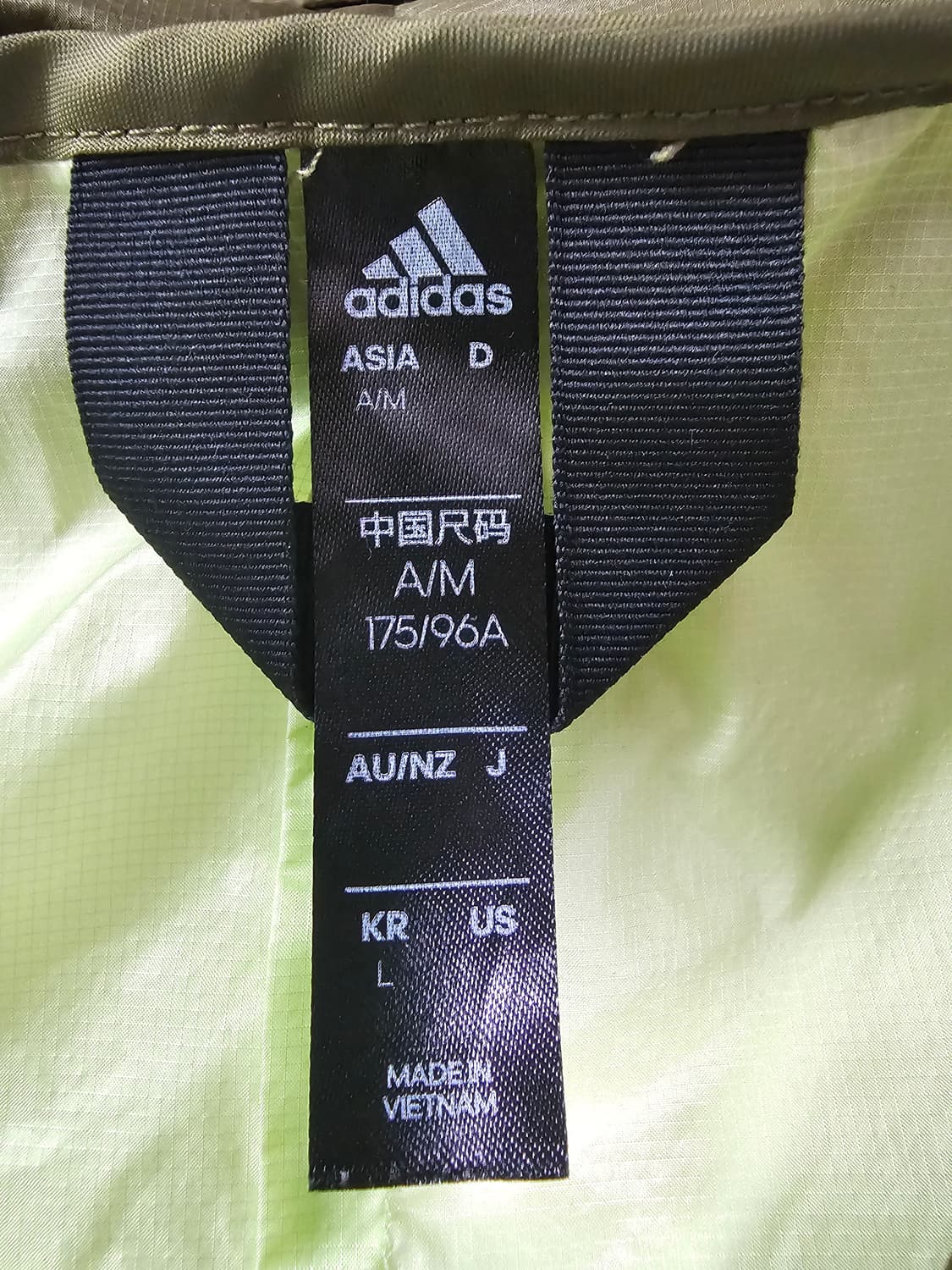 아디다스 BTS 윈드 레디 아노락 자켓 L 상품이미지4