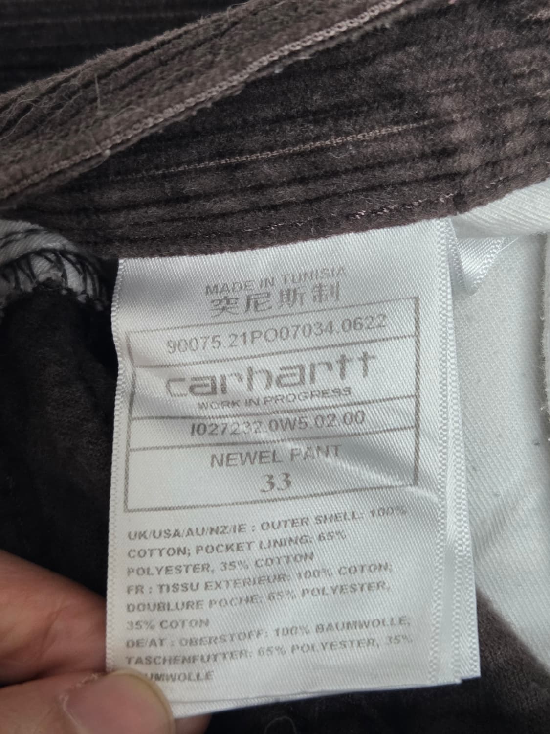 칼하트 윕 코듀로이 팬츠 브라운 (33) 상품이미지5