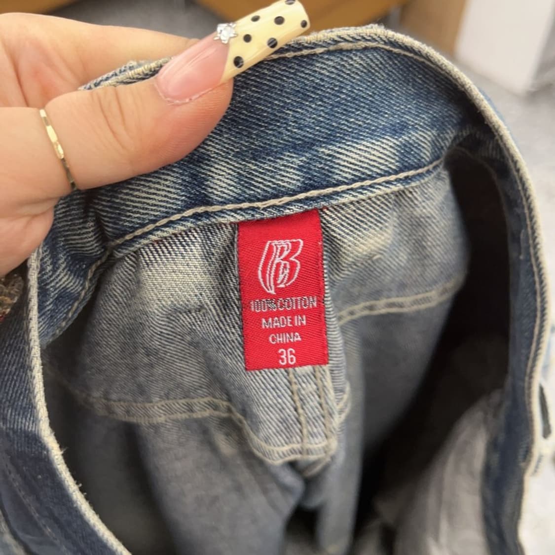 빈티지 재팬 올드스쿨 스트릿펑크 불독패치 데님팬츠 36인치 C09598 상품이미지7