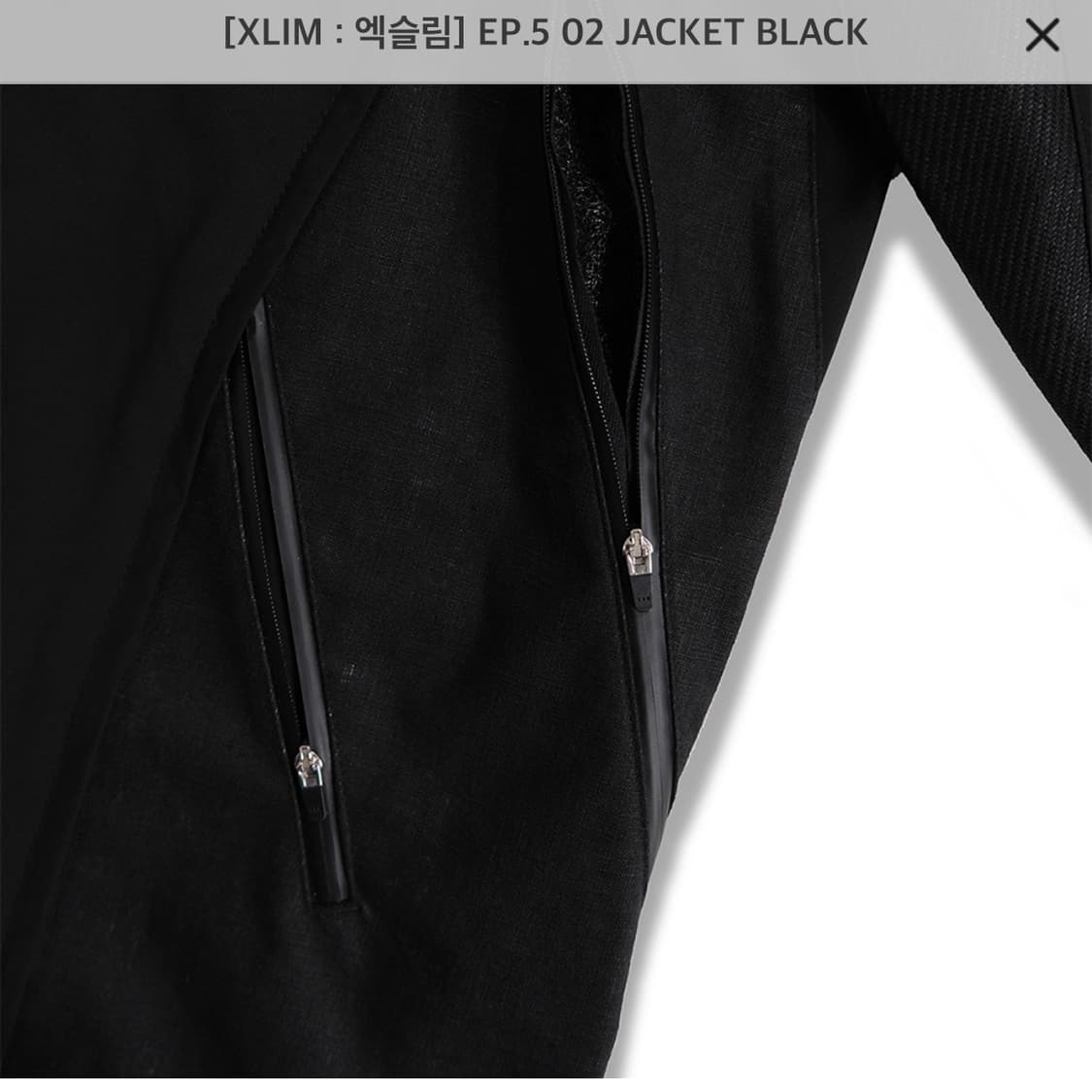 Xlim EP.5 02 JACKET BLACK 4size 상품이미지3