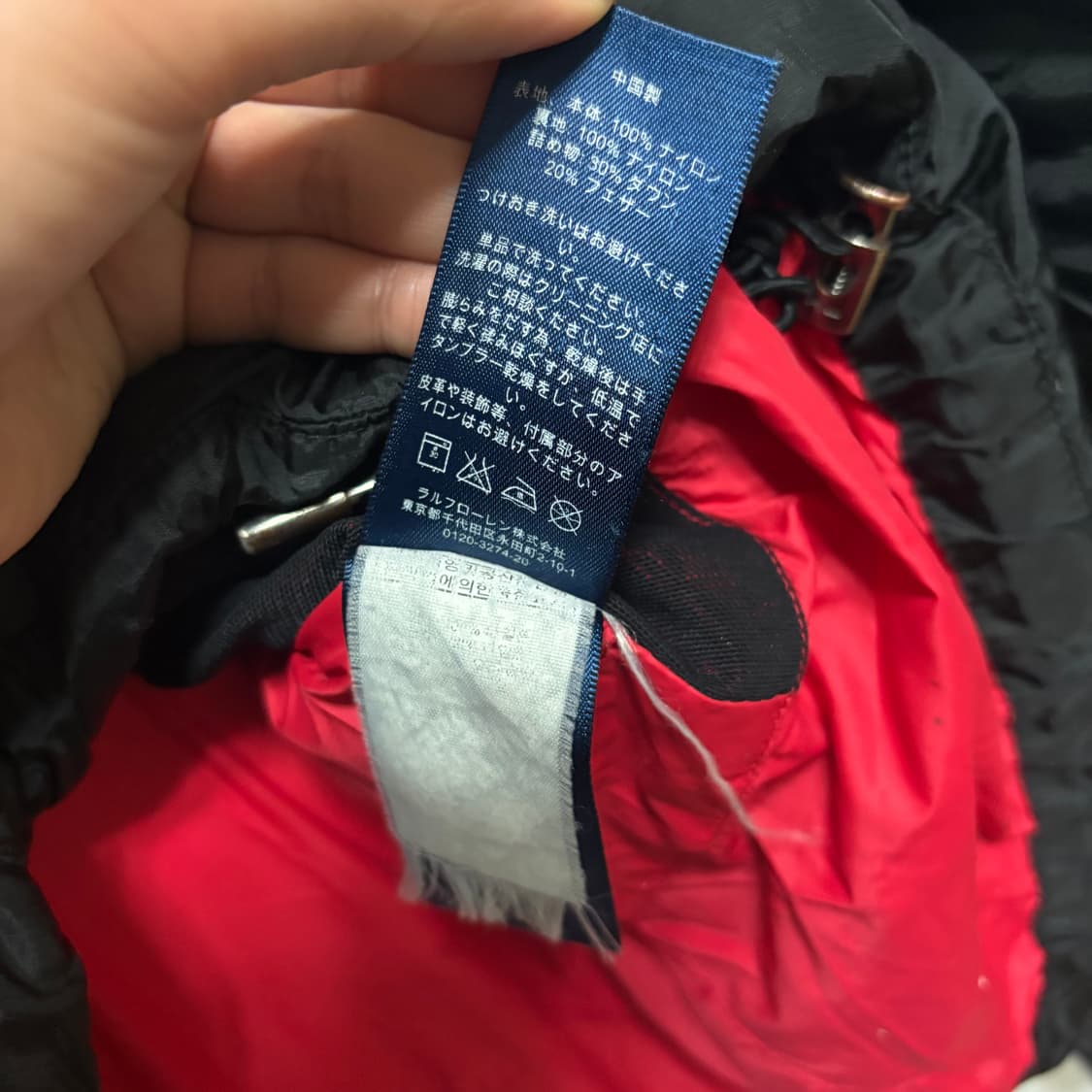 폴로 랄프로렌 빅포니 성조기 PRL67 USA 패딩 상품이미지6