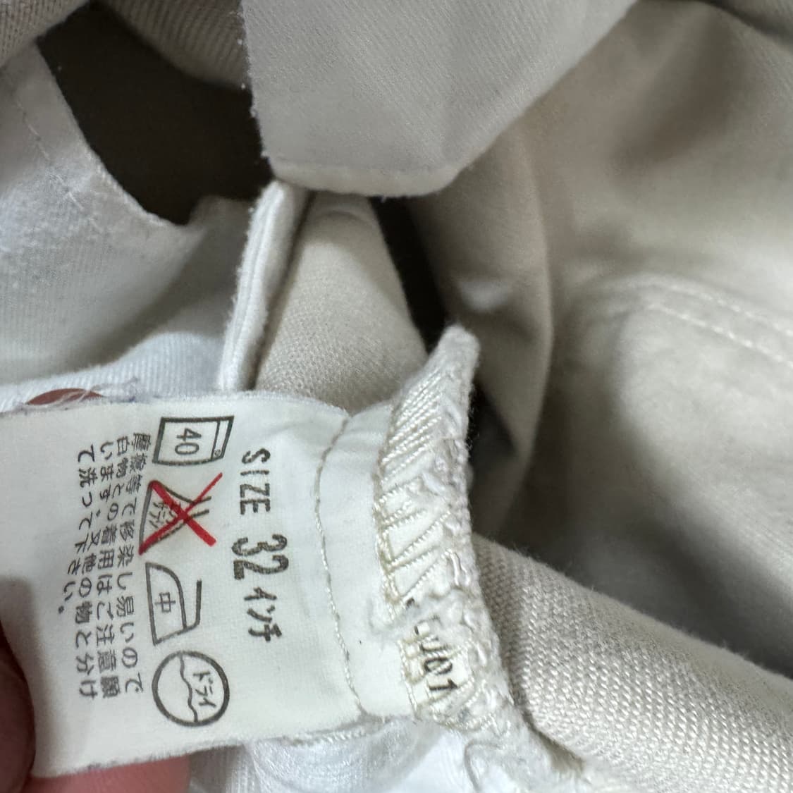 리바이스 재팬 517 W32L34 사이즈 상품이미지2