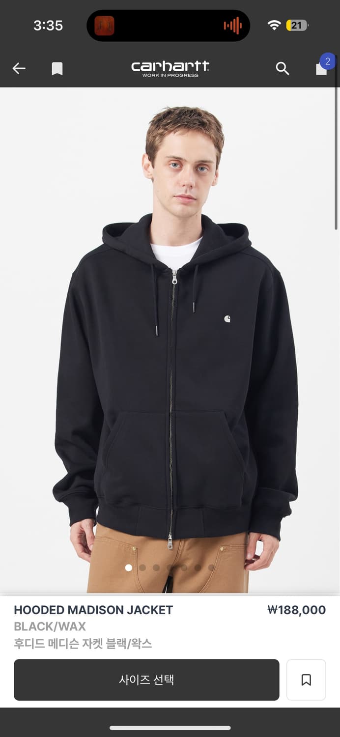 칼하트윕 메디슨 후드집업 상품이미지1