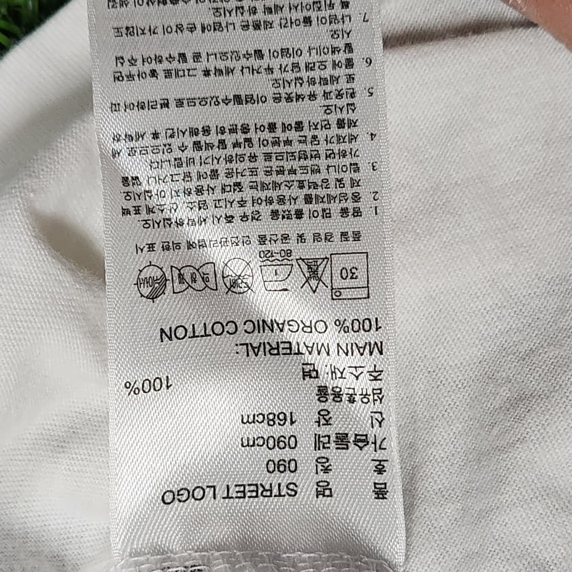 🔵아디다스 오리지널즈 로고 그래픽 티셔츠 (90) 상품이미지3