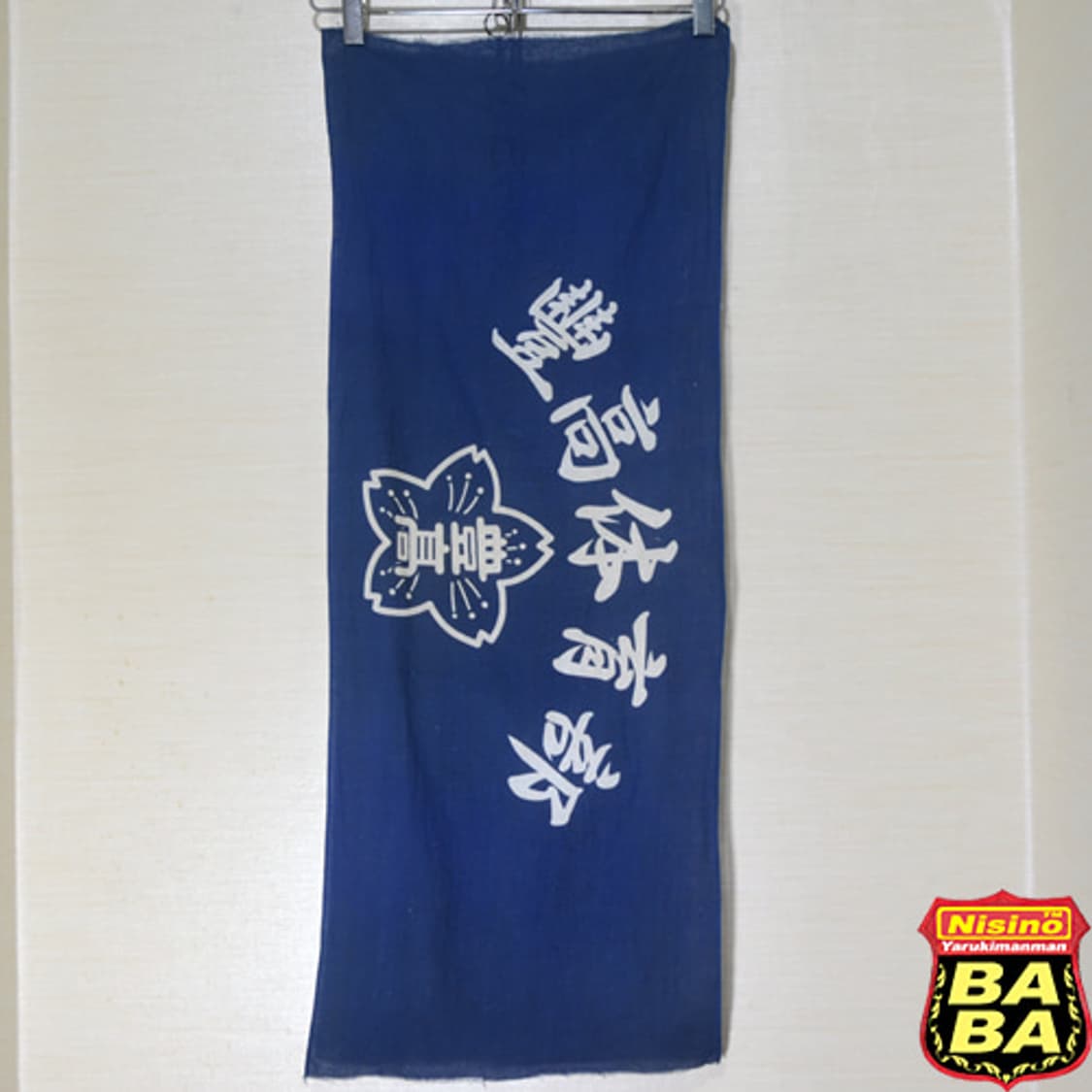 豊天商店(풍천상점) 테누구이(전통손수건) 상품이미지5