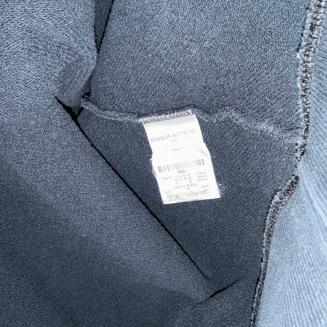 메종키츠네 스웨트셔츠 상품이미지4