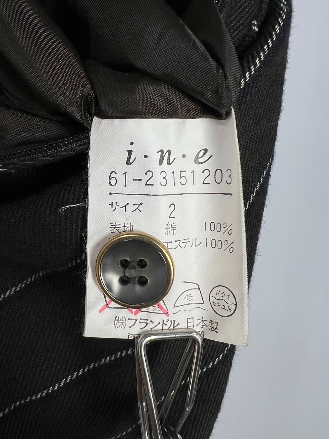 JOHNETEE 패턴 스커트  상품이미지5