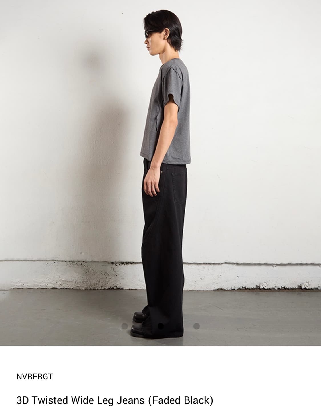 3D Twisted Wide Leg Jeans (Faded Black) 상품이미지2