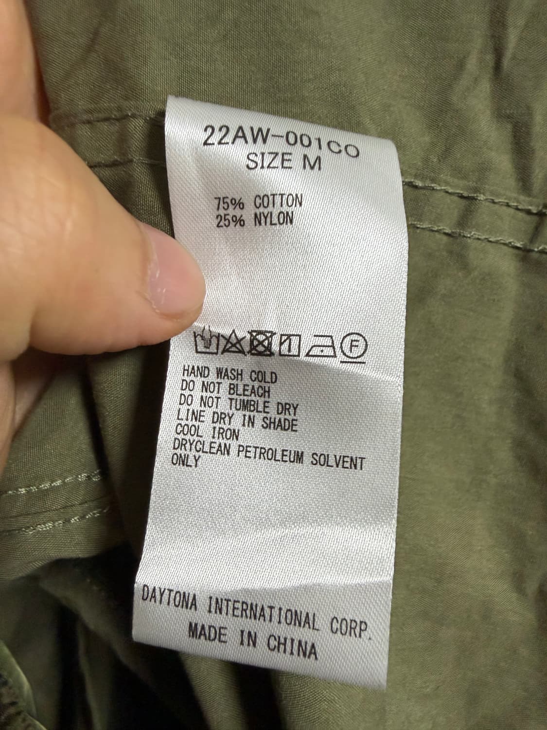 프릭스스토어 M65 피쉬테일 파카 상품이미지4