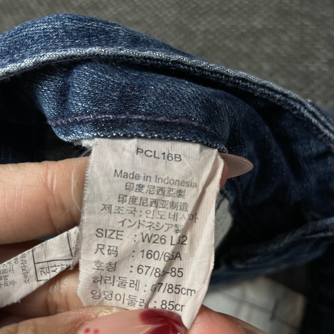 (26) 리바이스 그린탭 중청 워싱 데님 팬츠 세미부츠컷 상품이미지4