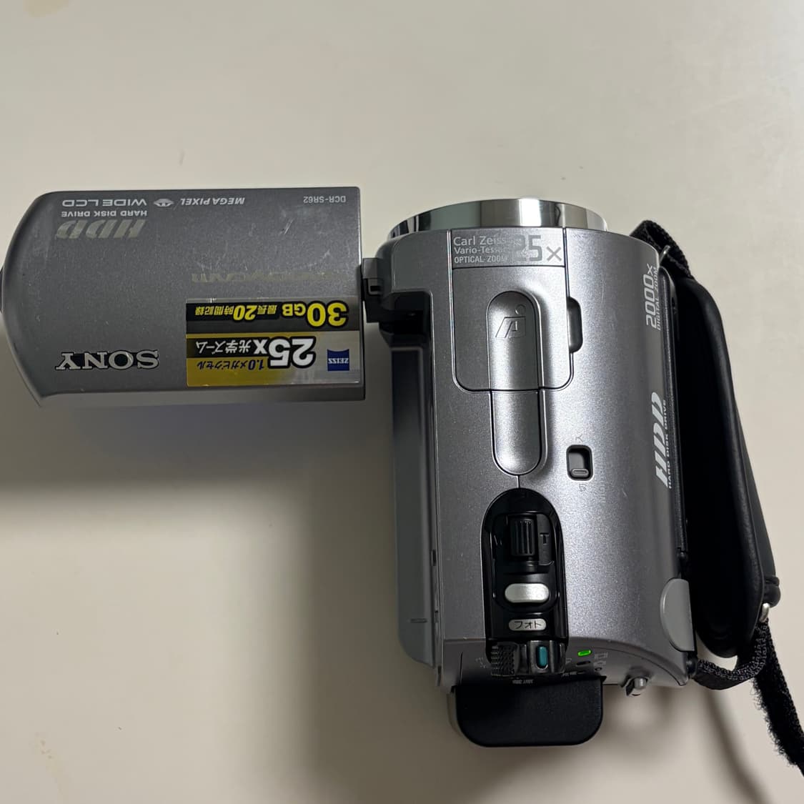 희귀) 소니 Sony HDR-SR62 실버 빈티지 캠코더 상품이미지4