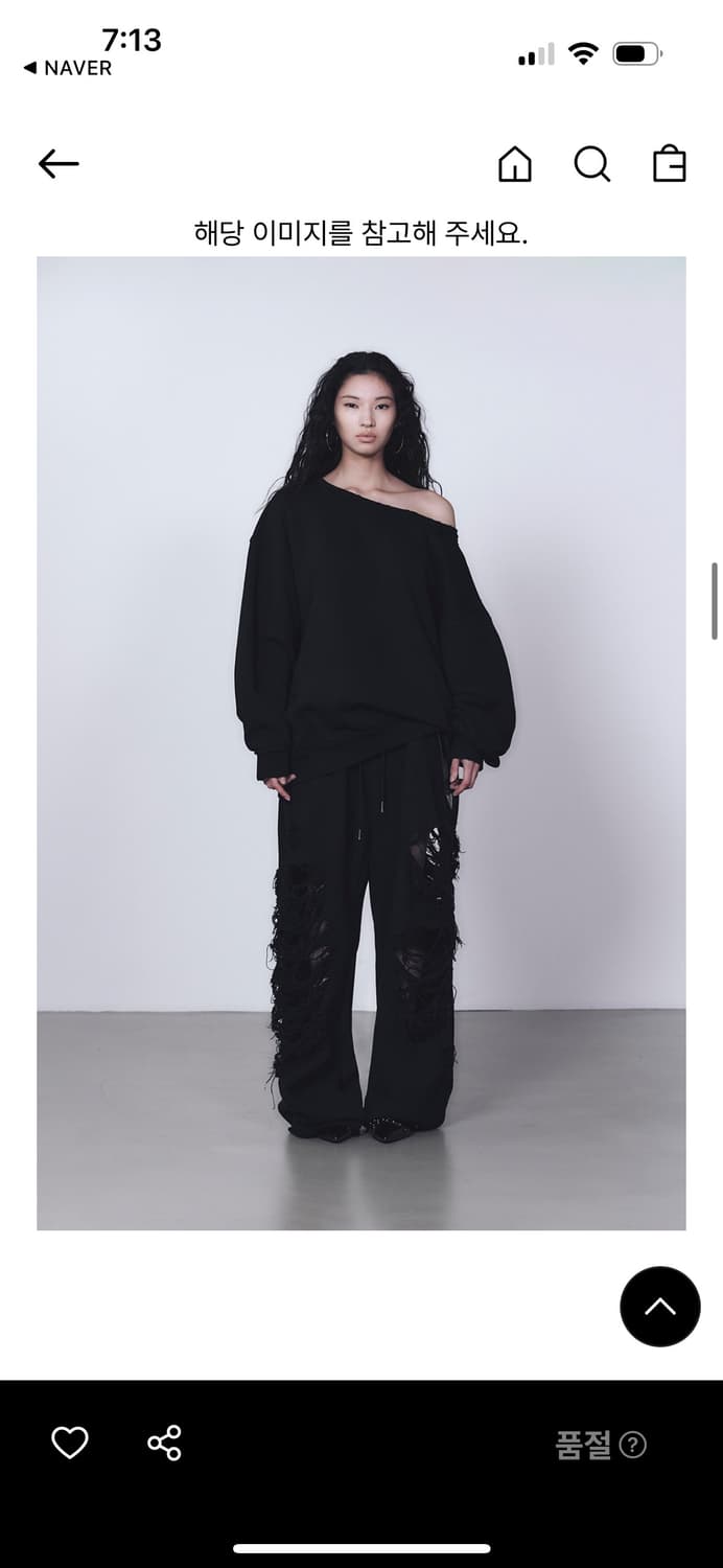 트리밍버드 맨투맨 상품이미지1