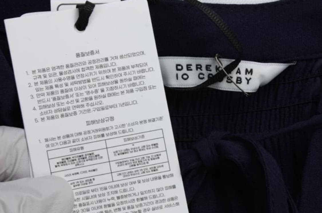데렉램 블라우스 상품이미지5