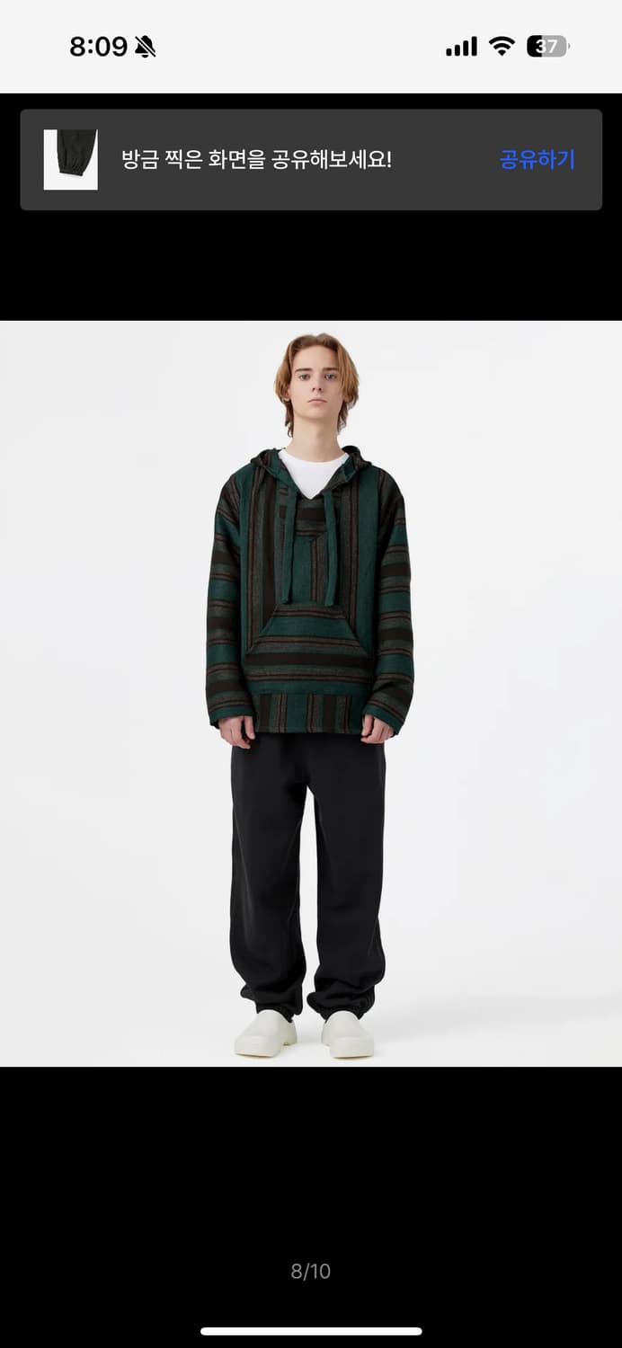 디스이즈 네버댓 기모 추리닝[S] 상품이미지2