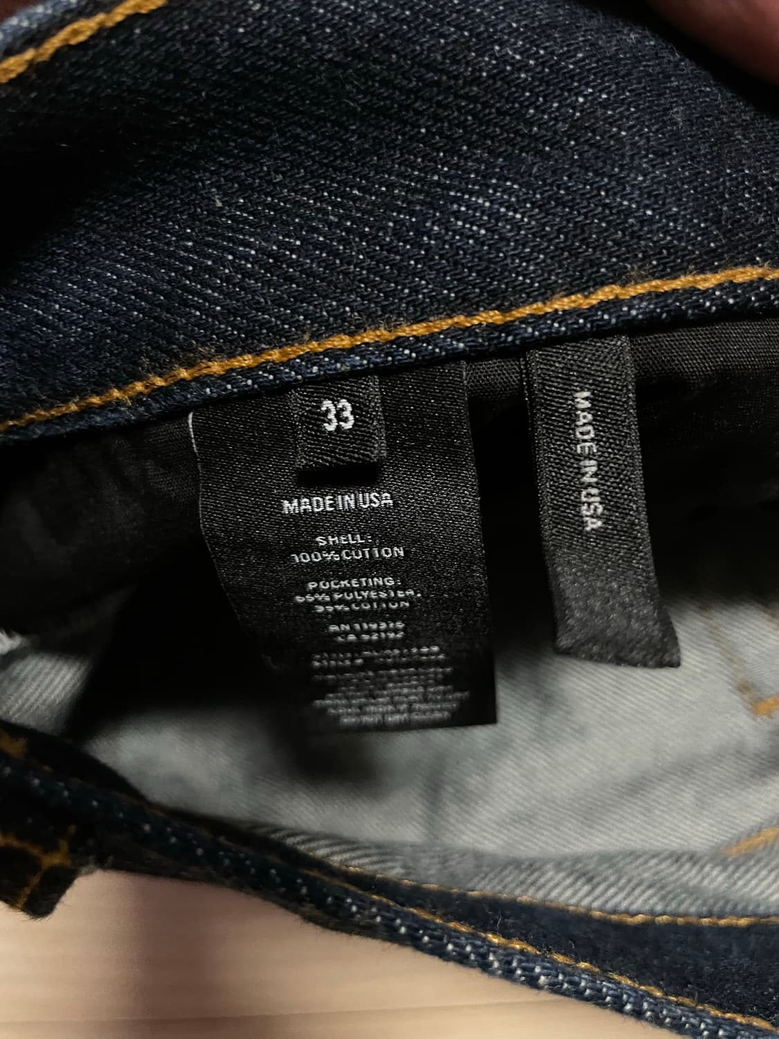 helmut rang 헬무트랭 데님 상품이미지4