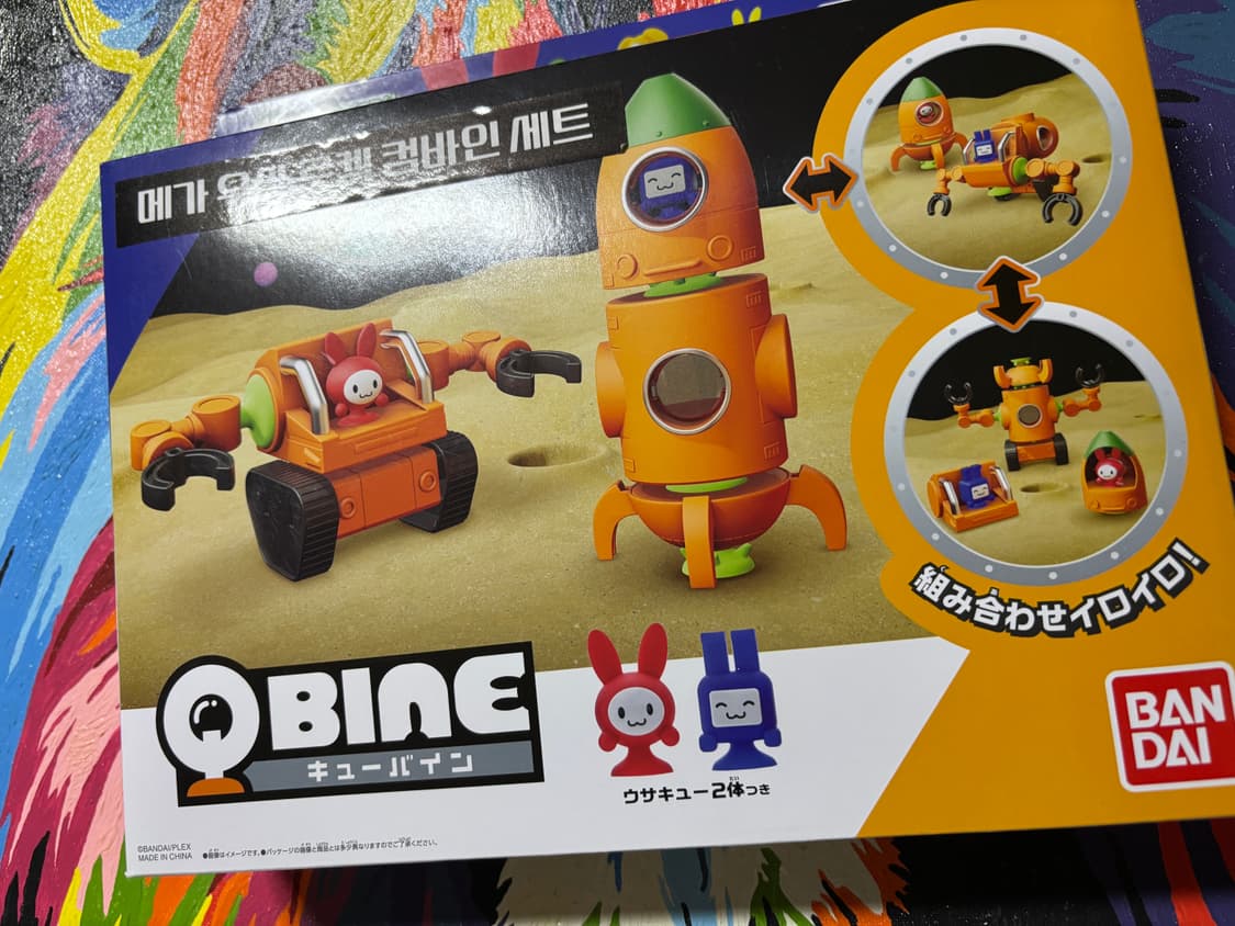 미개봉) 큐바인 로켓콤바인세트 피규어 장난감 인테리어 소품 상품이미지2
