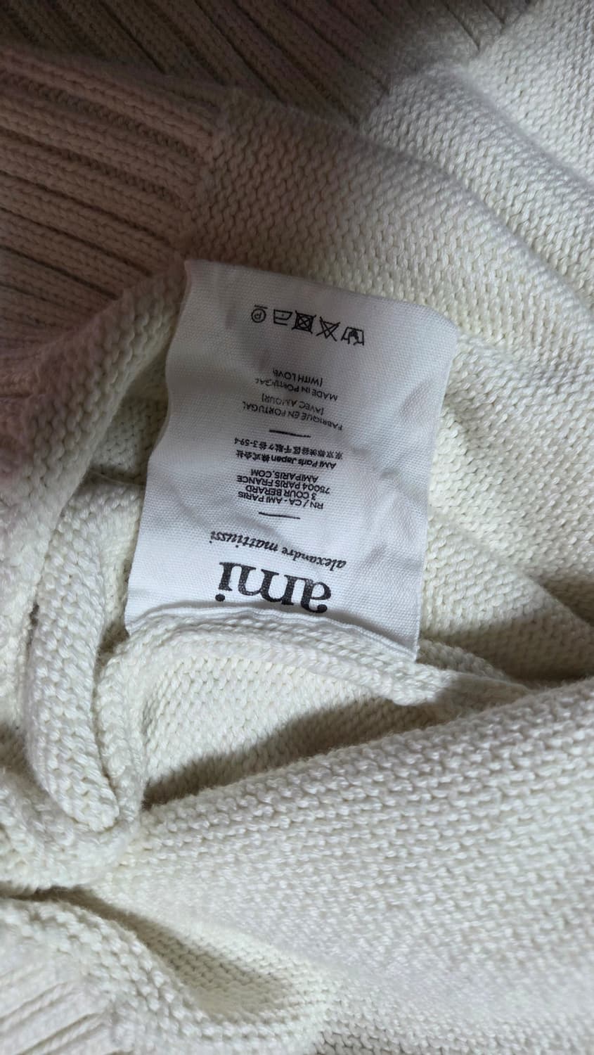 아미 빅하트 로고 가디건  상품이미지5