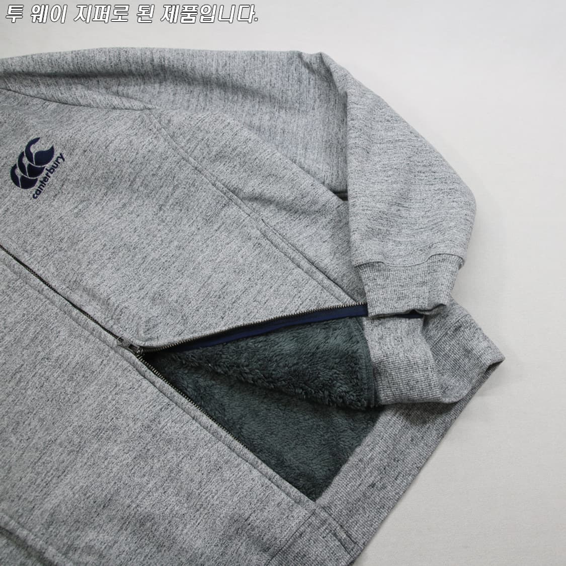 (착용컷) canterbury 스웻 후드 집업 자켓 (남성용 100) 상품이미지8