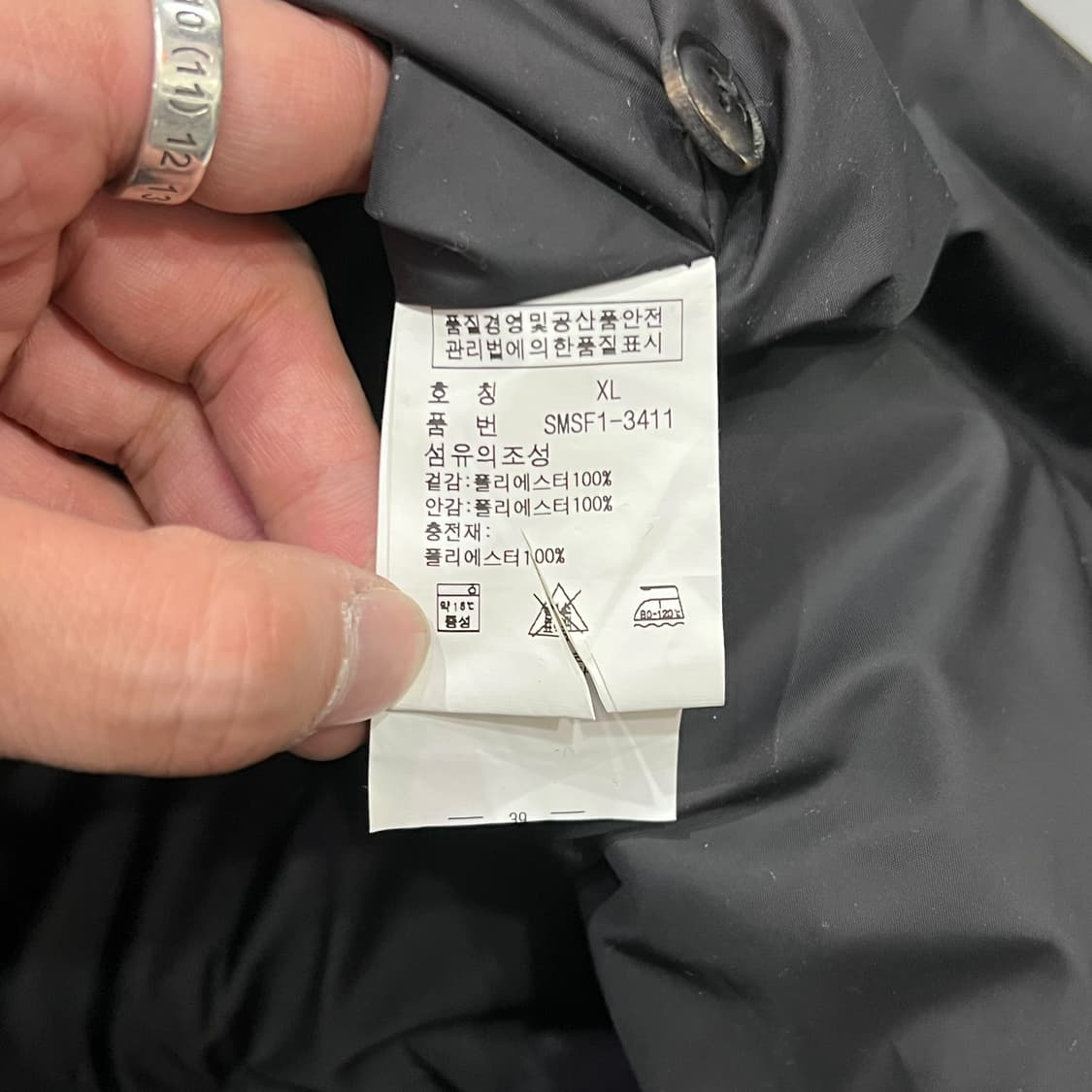  폴로랄프로렌 스윙자켓 y14129 상품이미지8