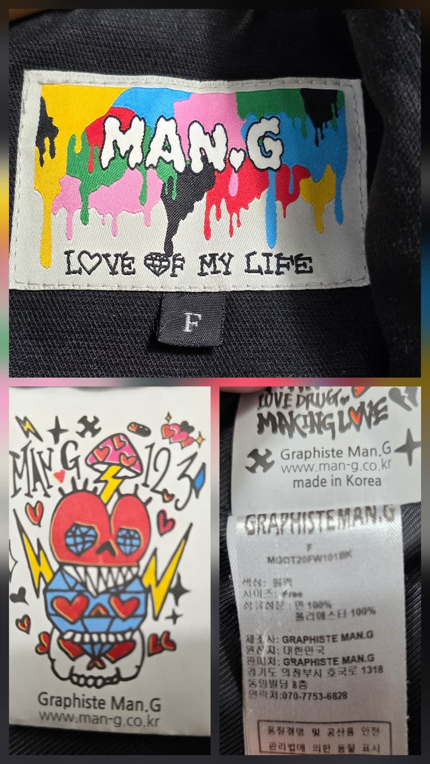 1293 [Graphiste Man G] 그래피스트 맨지 야상 자켓 공용 상품이미지9