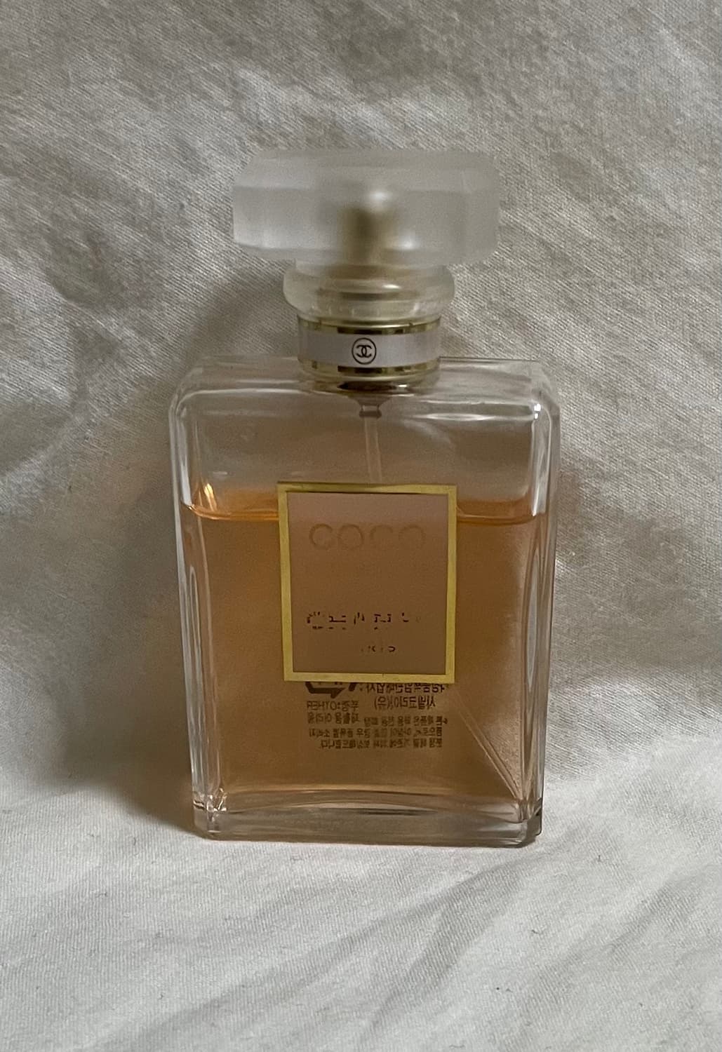 [백화점국문]샤넬 코코 마드모아젤50ml오드빠르펭 edp오드퍼퓸 향수 상품이미지1