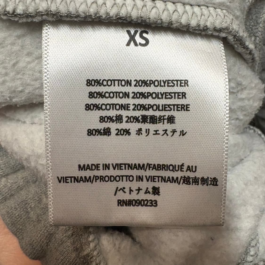 피어오브갓 에센셜 바지 상품이미지4