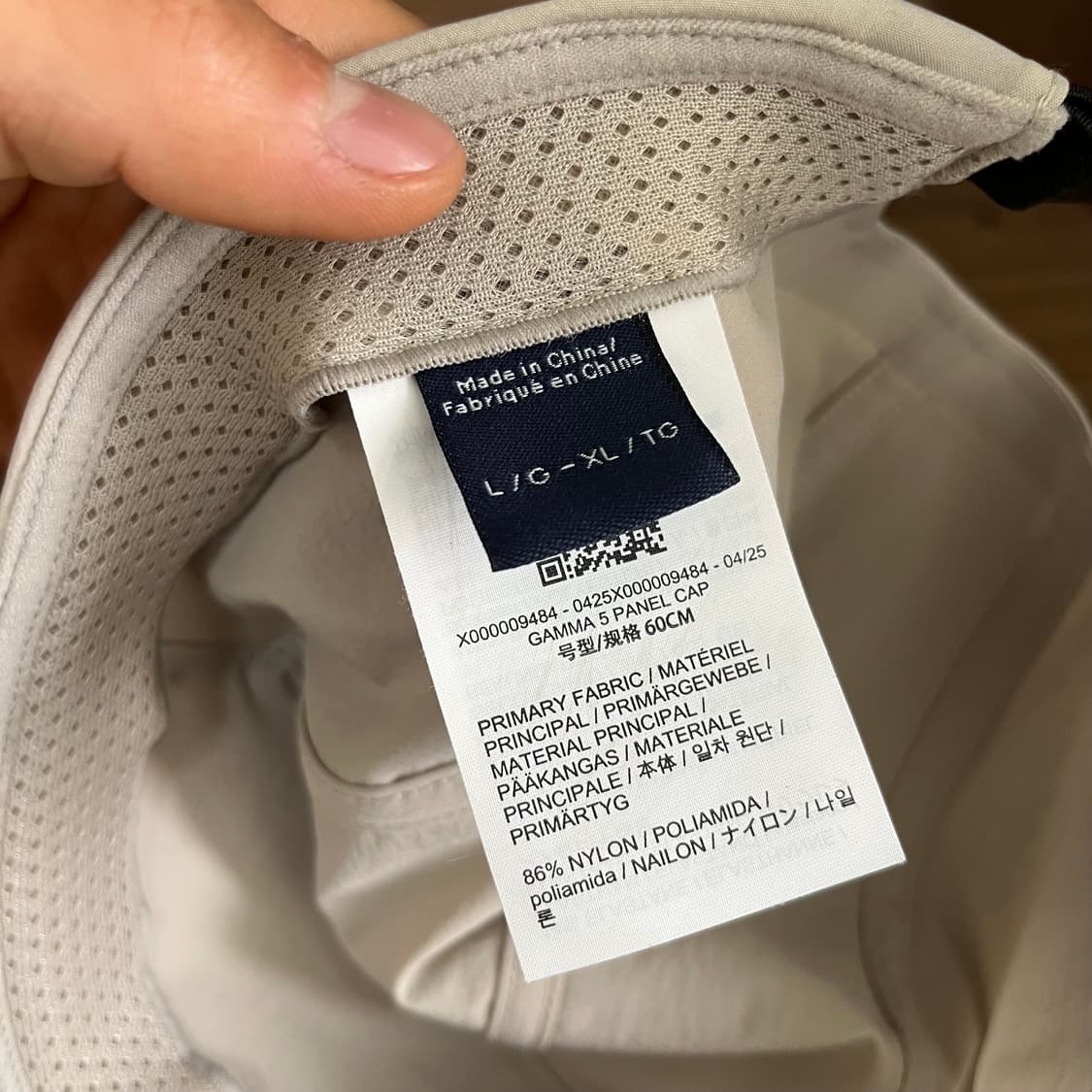(L-XL) 아크테릭스 감마 5 패널 캡 룬 블랙 상품이미지7