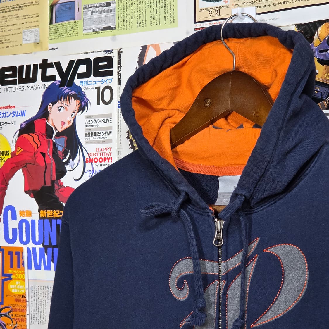 나이키 00'S 스티치 빅로고 네이비 후드집업 상품이미지3