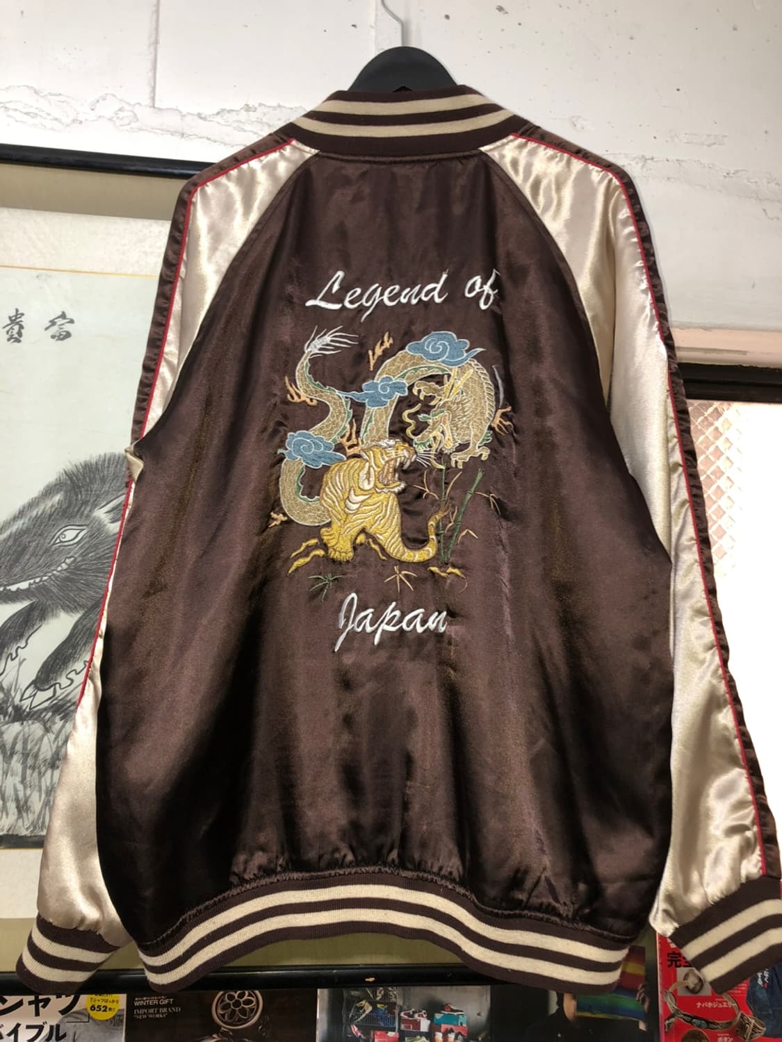 Brown 龍虎相搏 Embroidery Sukajan 상품이미지5