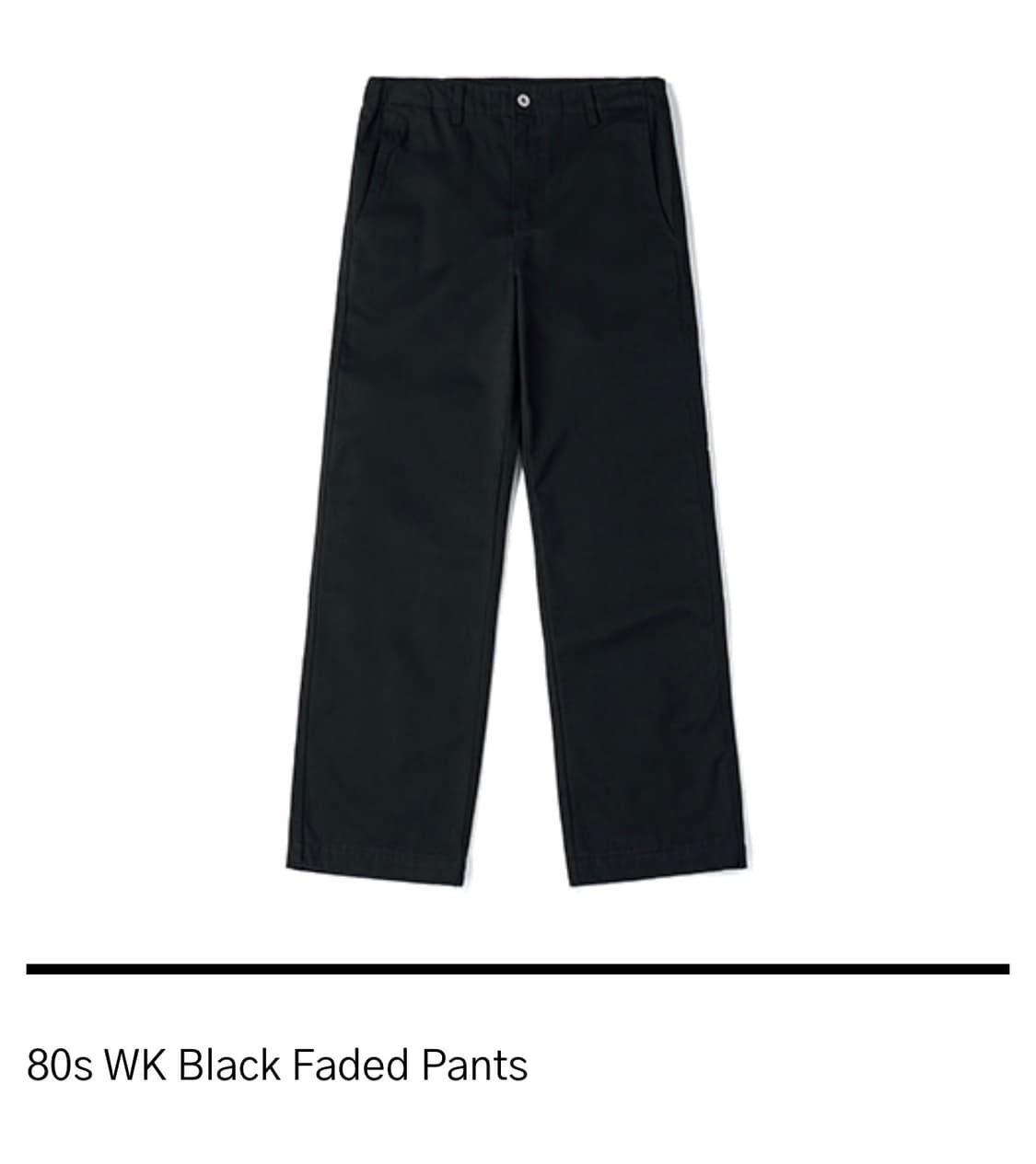 HTAE WK Black Faeded Pants 상품이미지1