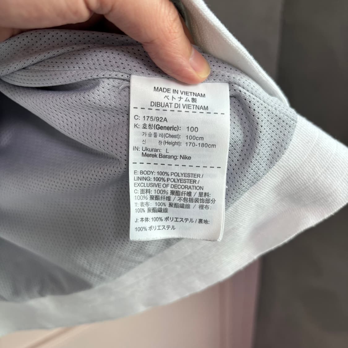 나이키 윈드러너 바람막이 흰검 그레이  상품이미지3