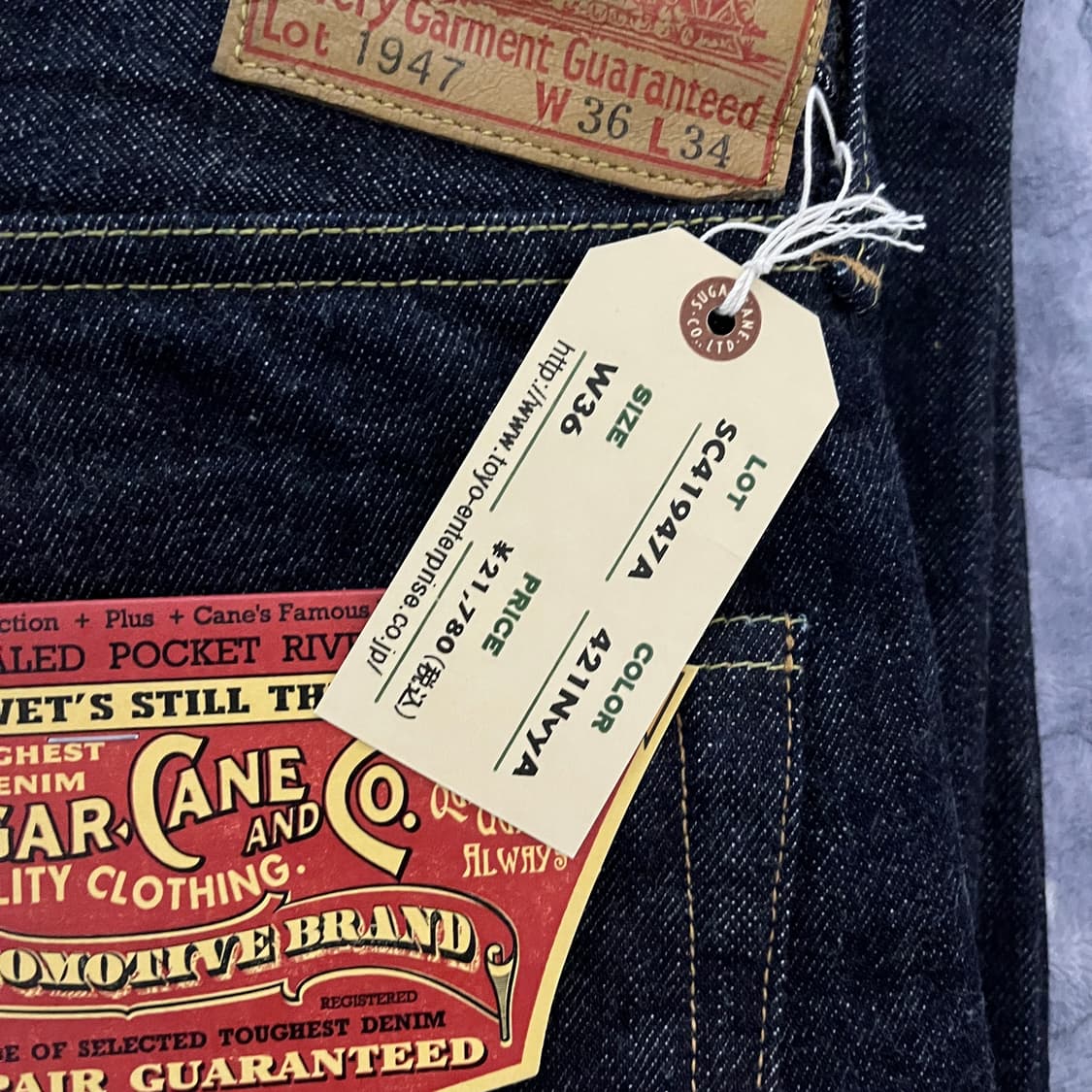 [36X34] 슈가케인 1947 셀비지 데님 팬츠 상품이미지2
