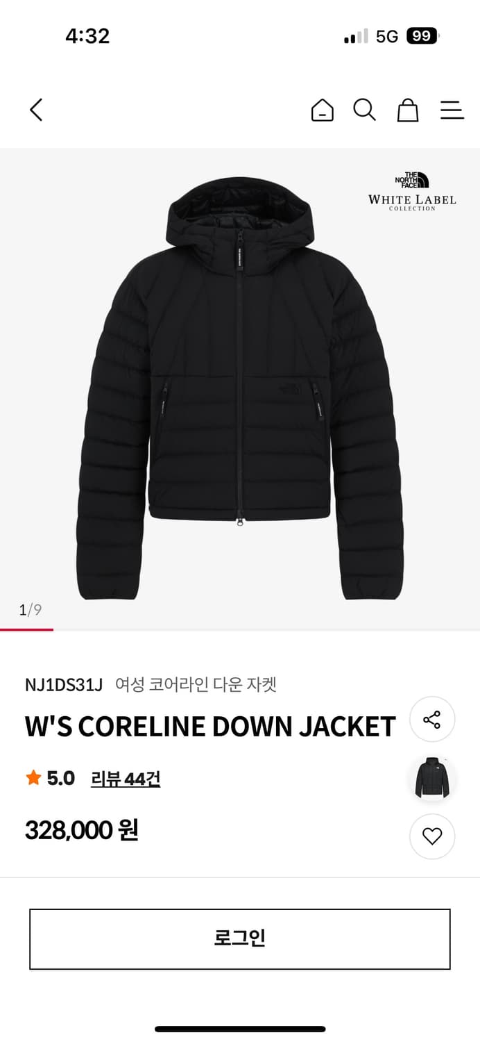 노스페이스 코어라인 블랙 다운 자켓 XS 상품이미지1