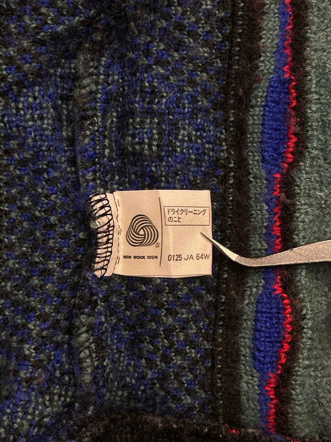 Modigliani 케이블 니트 상품이미지7