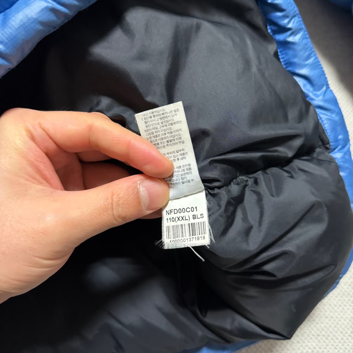 노스페이스 700 눕시 롱패딩 상품이미지9