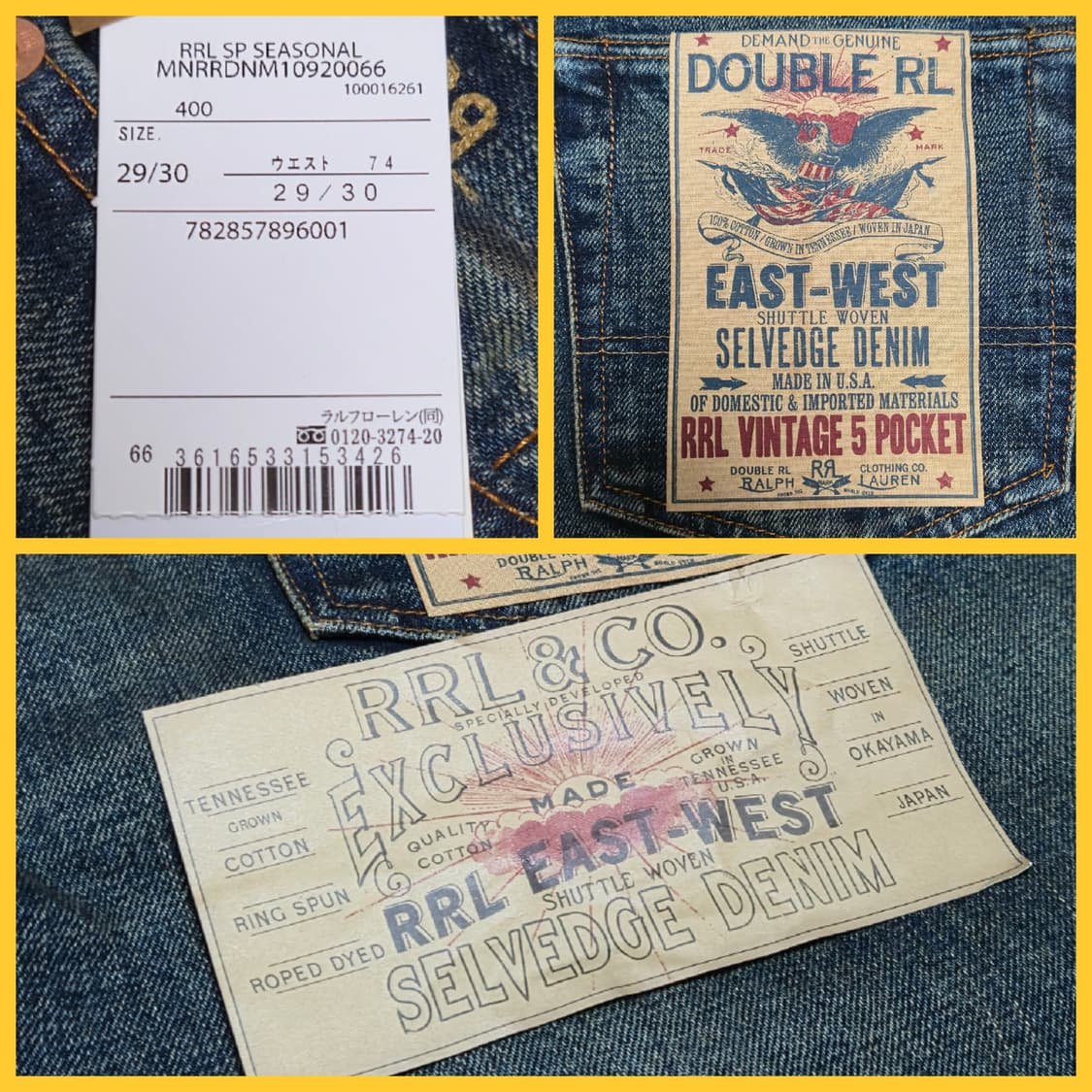 [29x30] RRL 더블알엘 빈티지 파이브 포켓 데님 팬츠 기빈스 상품이미지10