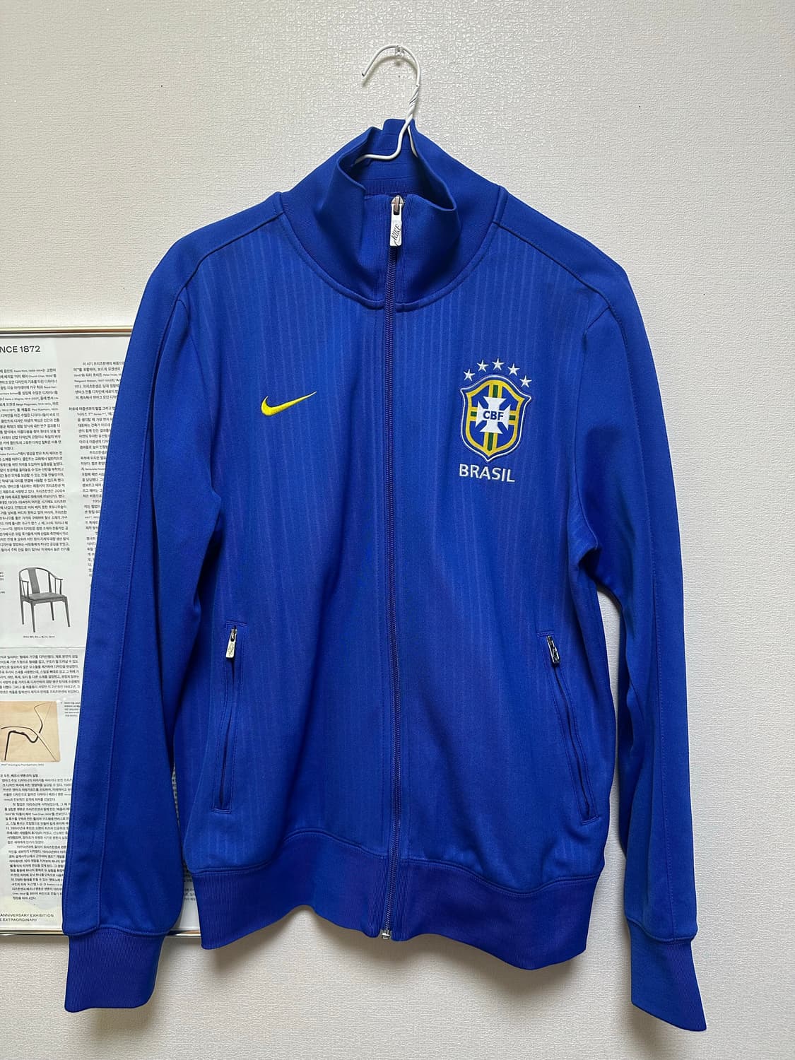 나이키 브라질 져지 상품이미지1