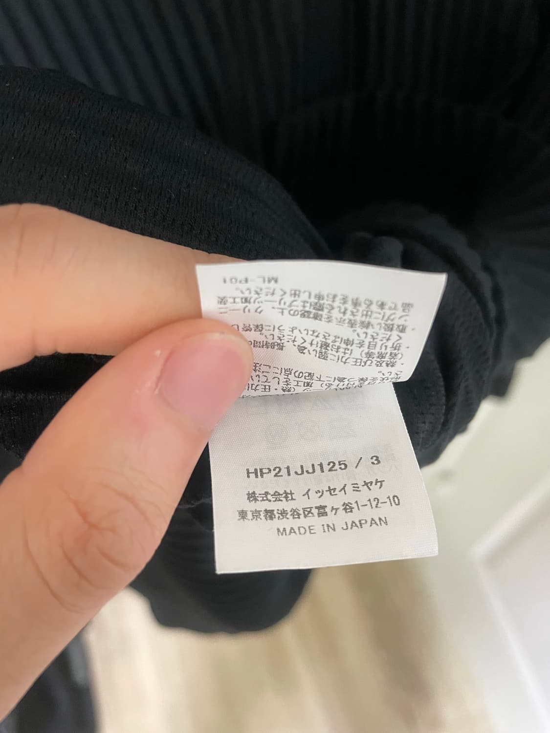 [3] 옴므 플리세 블랙 셔츠 상품이미지3