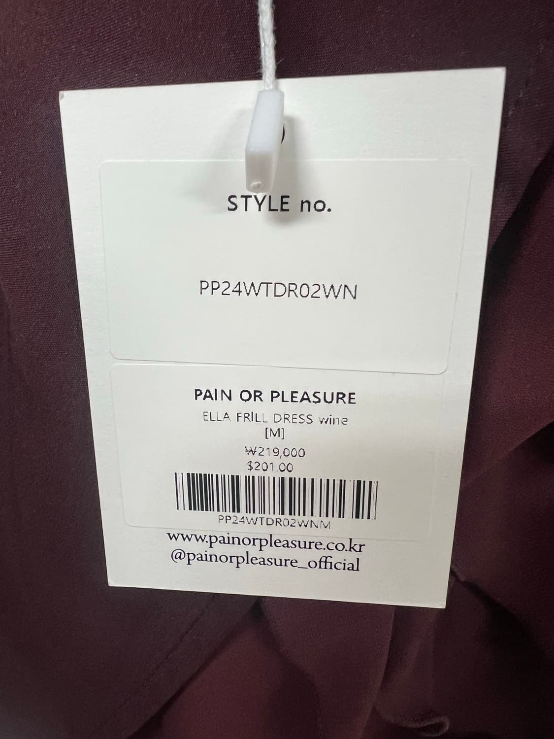 페인오어플레져 프릴 드레스 상품이미지4