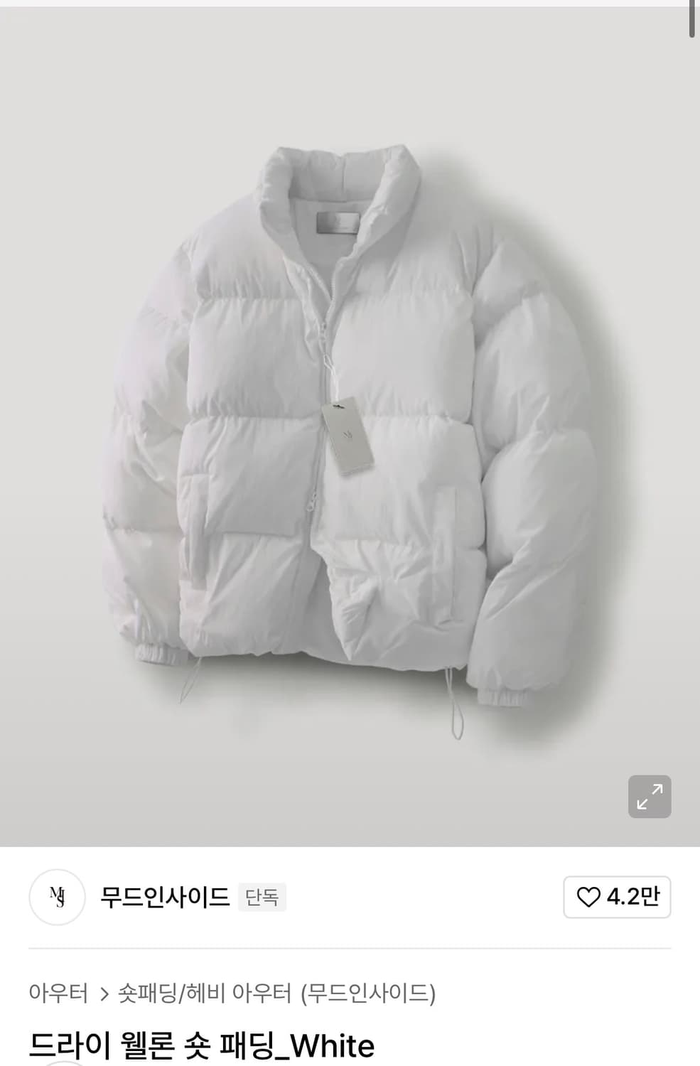 [새상품] 무드인사이드 화이트 패딩 (Free 사이즈) 상품이미지2